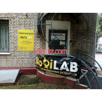 Компьютерный ремонт и услуги MobiLAB - на портале uslugiby.su