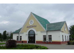Железнодорожная Станция Климовичи