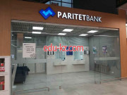 Расчетно-кассовый центр Paritetbank - на портале uslugiby.su