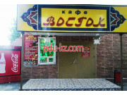 Банкетный зал Кафе Восток - на портале uslugiby.su