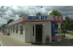 Ноутбук Центр
