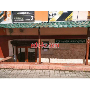 Ювелирная мастерская - Zlatograd.by Ювелирная мастерская Zlatograd.by - на портале uslugiby.su