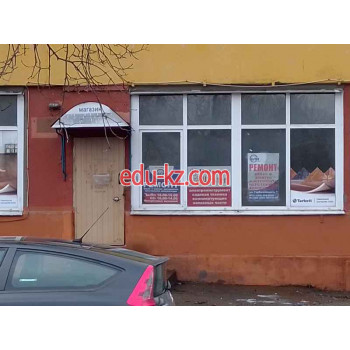 Пункт проката Ремонт электро-бензоинструмента - на портале uslugiby.su