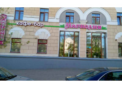 Магнолия