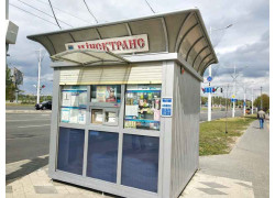 Минсктранс, киоск № 40