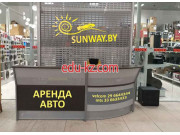 Прокат автомобилей SunWay.by - на портале uslugiby.su