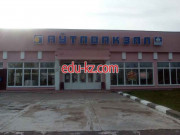 Автовокзал, автостанция - Автовокзал Автовокзал, автостанция Автовокзал - на портале uslugiby.su