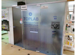 TopLab