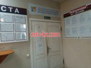 Расчетно-кассовый центр - Расчетно-справочный центр № 1 Московского района г. Минска Расчетно-кассовый центр Расчетно-справочный центр № 1 Московского района г. Минска - на портале uslugiby.su