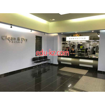 Химчистка - Cu0026D Химчистка Cu0026D - на портале uslugiby.su