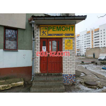 Ремонт персонального электротранспорта ВитВольтСервис - на портале uslugiby.su