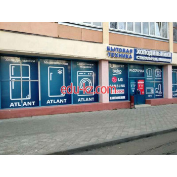 Ремонт бытовой техники Gefest - на портале uslugiby.su