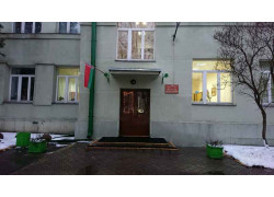 Редакция журнала Вестник образования