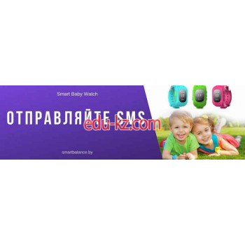 Интернет-магазин Smartbalance.by - на портале uslugiby.su