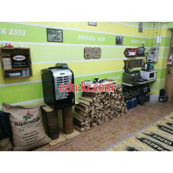 Ремонт бытовой техники SaeCoffeeTime - на портале uslugiby.su