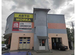 Форум