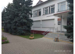 Редакция газеты Зара над Друццю