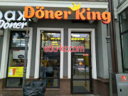 Доставка еды и обедов Doner King - на портале uslugiby.su