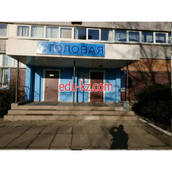 Банкетный зал Виток - на портале uslugiby.su