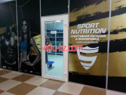 Интернет-магазин Sport nutrition - на портале uslugiby.su