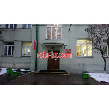 Редакция СМИ Редакция журнала Вестник образования - на портале uslugiby.su