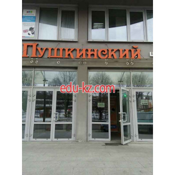 Издательские услуги ЛедиНьюс - на портале uslugiby.su