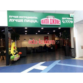 Доставка еды и обедов Papa Johns Pizza - на портале uslugiby.su