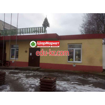Товары для праздника ШарМаркет - на портале uslugiby.su